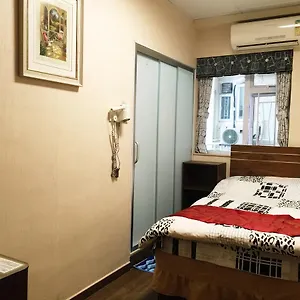 香港泰山宾馆 招待所