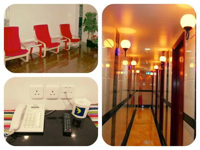Delta Lounge Hotel Hong Kong Guest house