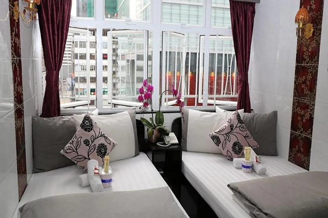 Delta Lounge Hotel Hong Kong China