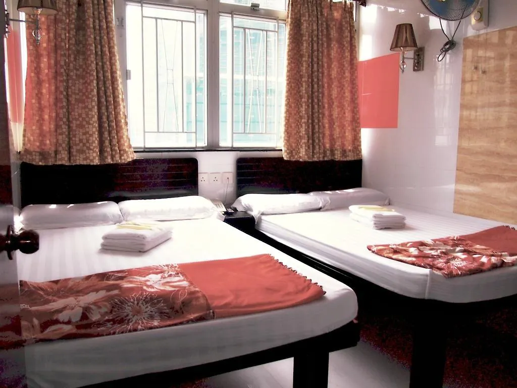 Guest house Delta Lounge Hotel Hong Kong China