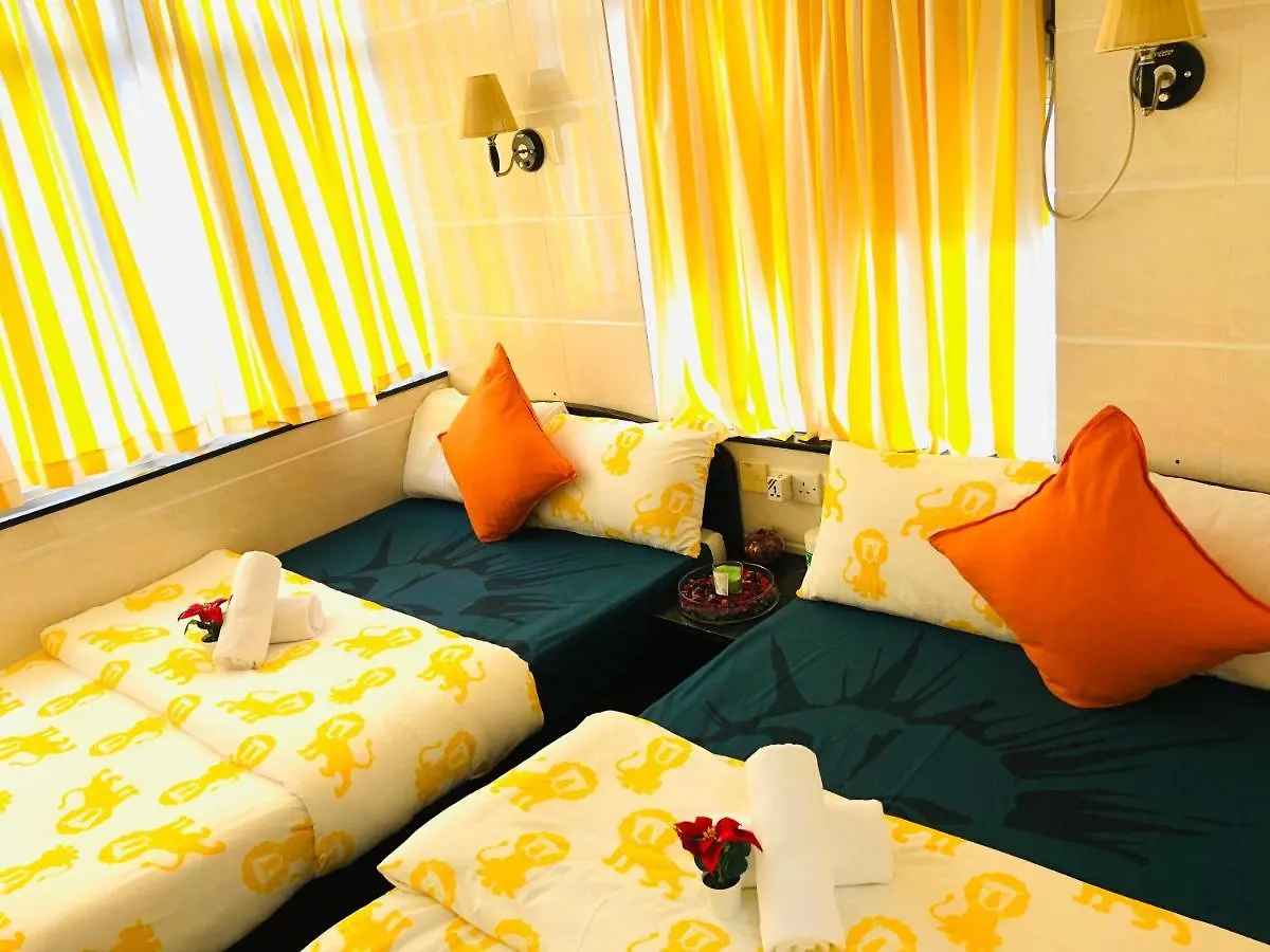 Guest house Delta Lounge Hotel Hong Kong
