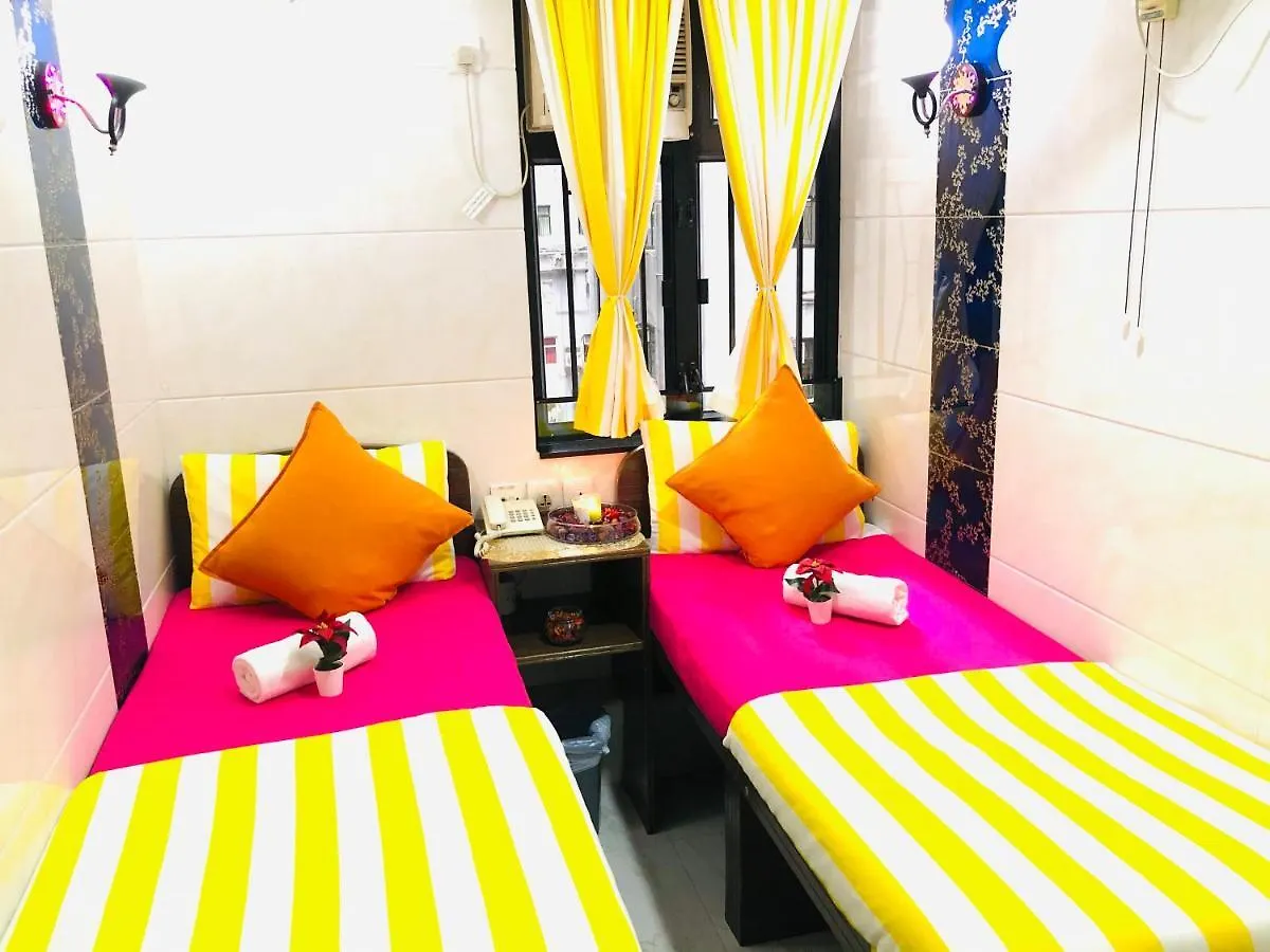 Guest house Delta Lounge Hotel Hong Kong