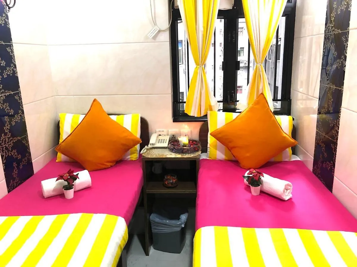 Delta Lounge Hotel Hong Kong Guest house